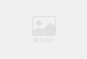 新邵防水补漏公司的电话号码是多少？